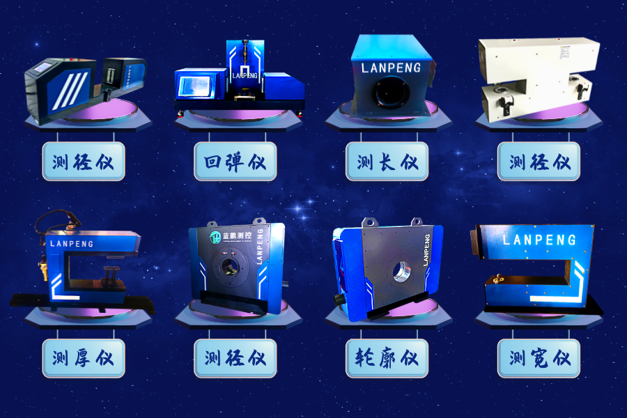 62ea21c142889.png 測(cè)徑儀 (1).png