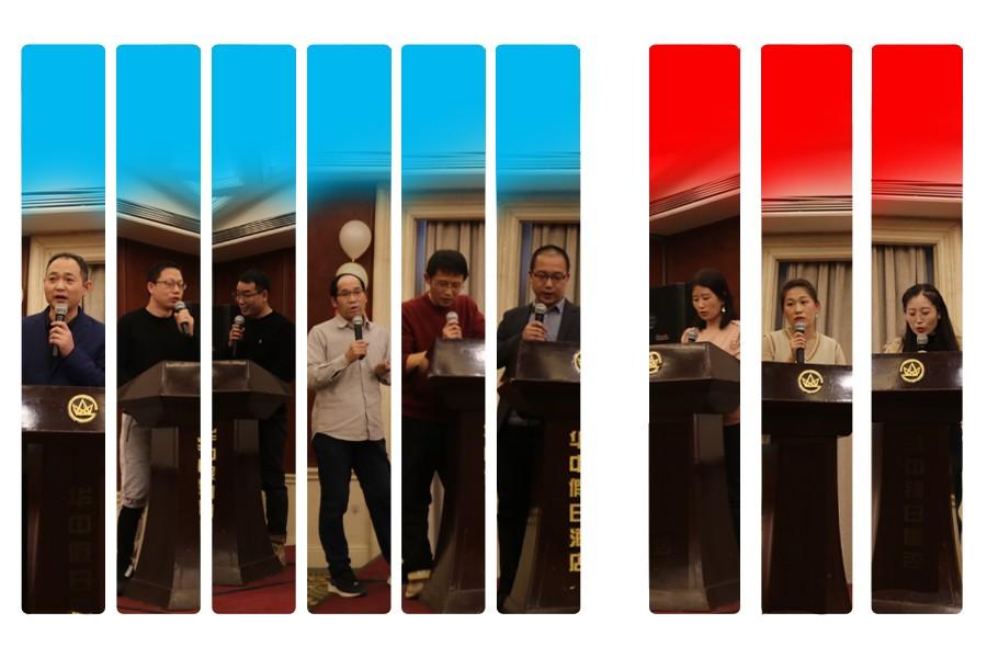 勇毅進(jìn)取，順風(fēng)飛揚(yáng) | 2023年 藍(lán)鵬測(cè)控年會(huì)