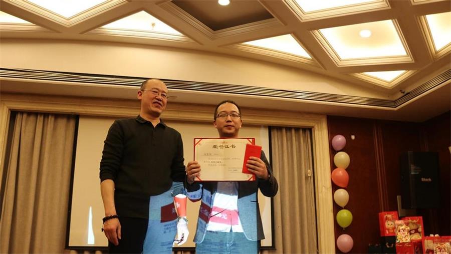 勇毅進(jìn)取，順風(fēng)飛揚(yáng) | 2023年 藍(lán)鵬測(cè)控年會(huì)-特殊貢獻(xiàn)獎(jiǎng)