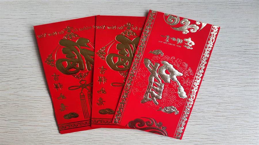 勇毅進(jìn)取，順風(fēng)飛揚(yáng) | 2023年 藍(lán)鵬測(cè)控年會(huì)  家屬賀歲紅包