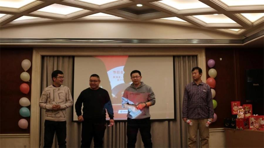 勇毅進(jìn)取，順風(fēng)飛揚(yáng) | 2023年 藍(lán)鵬測(cè)控年會(huì)  三句半