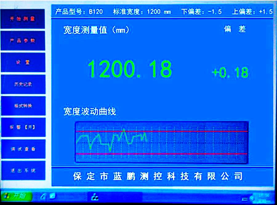 63eb4b89ddec7.jpg 測寬儀.jpg