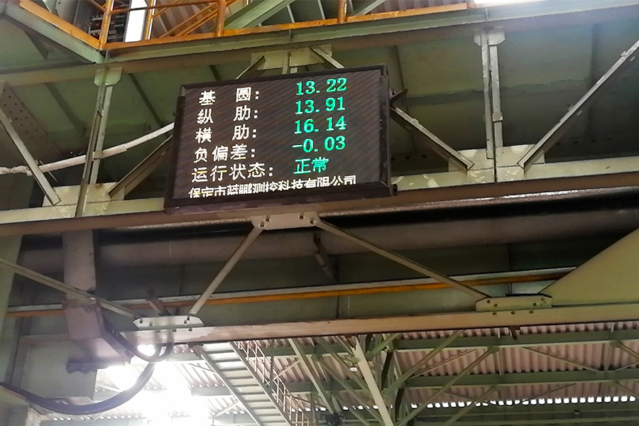 659e5e72db37d.jpg 負(fù)公差測徑儀LED屏.jpg